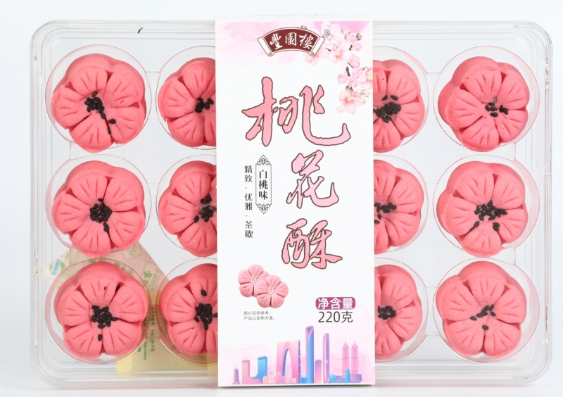 昆山桃花酥（桂花味）