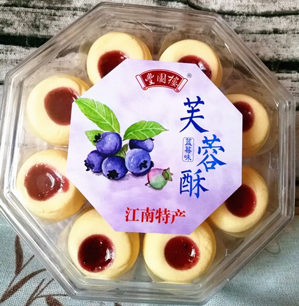 昆山蓝莓酥